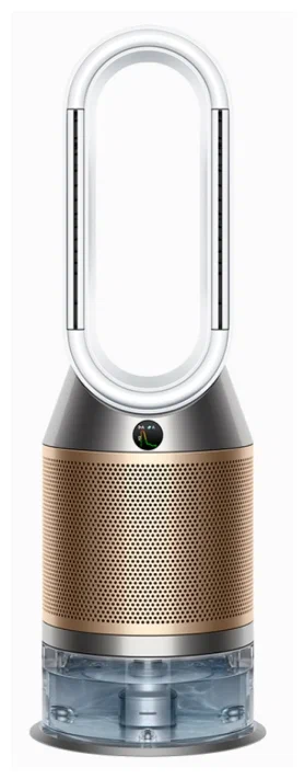 Dyson PH05 White/Gold Dyson PH05 White/Gold